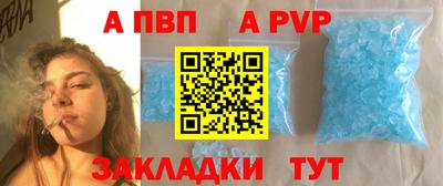 МДМА Гагарин