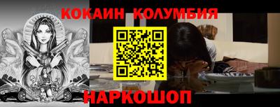 МДМА Гагарин