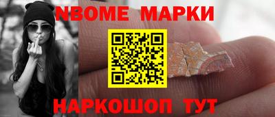 МДМА Гагарин