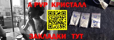 МДМА Гагарин