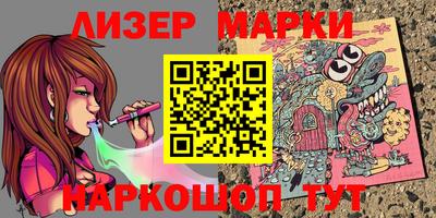 мефедрон VHQ Гай