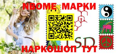 мефедрон VHQ Гай