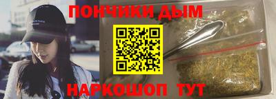 МДМА Гагарин