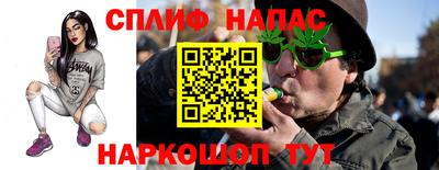 МДМА Гагарин