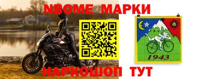 мефедрон VHQ Гай