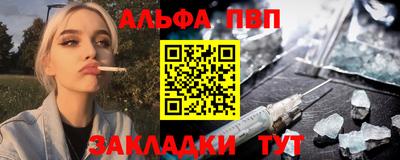 МДМА Гагарин