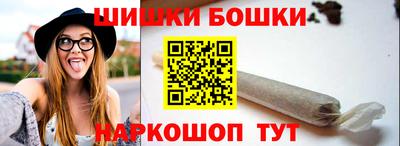 мефедрон VHQ Гай