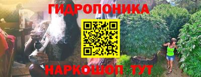 МДМА Гагарин