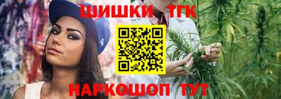 мефедрон VHQ Гай