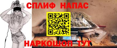МДМА Гагарин