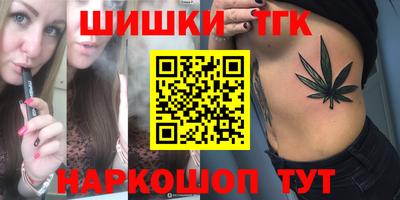 мефедрон VHQ Гай