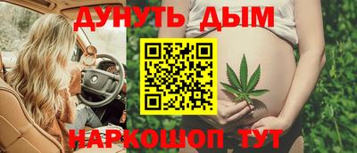 МДМА Гагарин