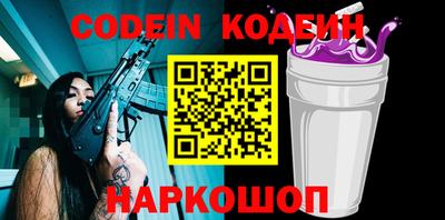 мефедрон VHQ Гай