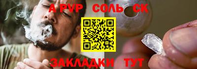мефедрон VHQ Гай