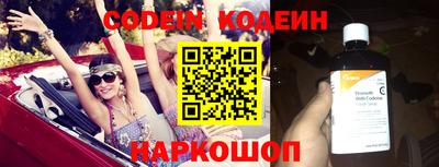 мефедрон VHQ Гай