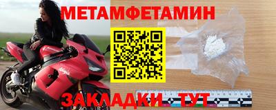 индика Гатчина