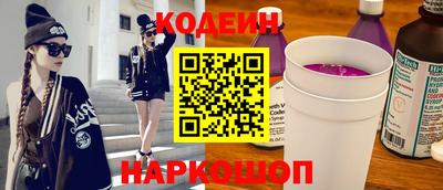 мефедрон VHQ Гай