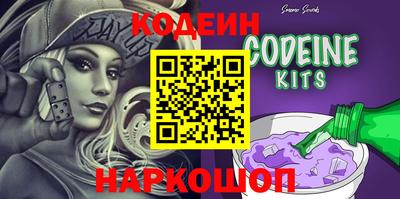 мефедрон VHQ Гай