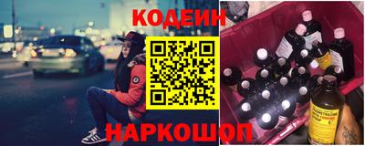 мефедрон VHQ Гай