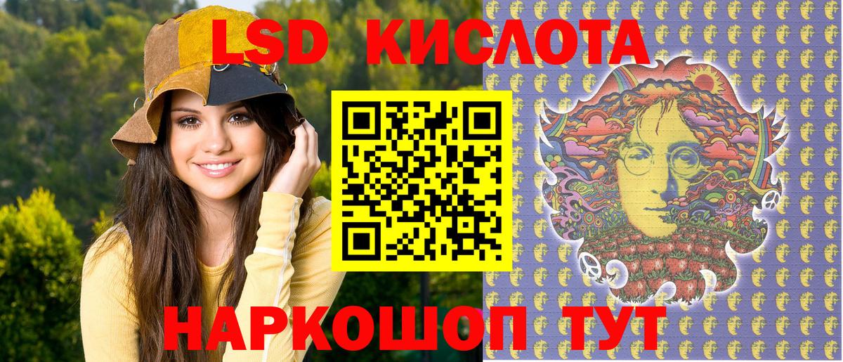 Марки N-bome 1500мкг  Вход с VPN  Марки N-bome 1500мкг  Марки 25I-NBOMe  Мегион 